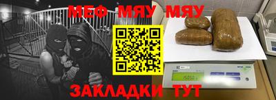 дмт Малоярославец