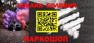 дмт Малоярославец