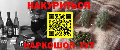дмт Малоярославец