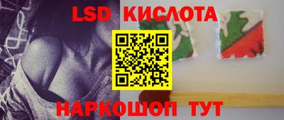 бутик Малгобек