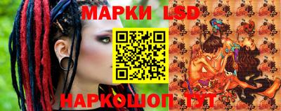 дмт Малоярославец