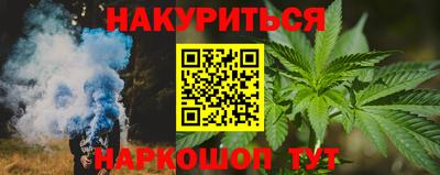 дмт Малоярославец