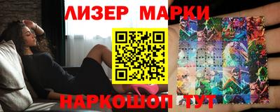 метадон Мариинск