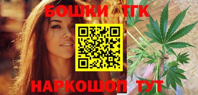 метадон Мариинск