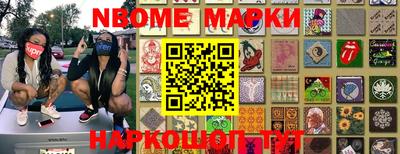 дмт Малоярославец