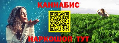 метадон Мариинск