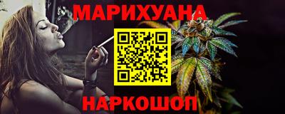 метадон Мариинск