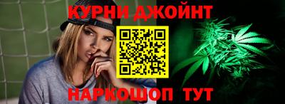 бутик Малгобек
