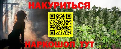 дмт Малоярославец