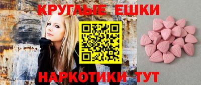 метадон Мариинск