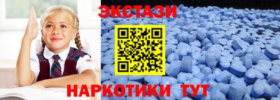 метадон Мариинск