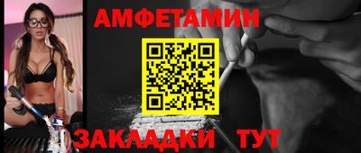 метадон Мариинск