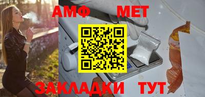 дмт Малоярославец