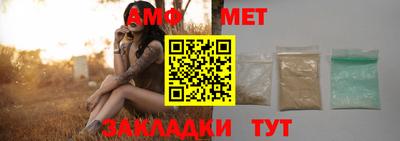 бутик Малгобек