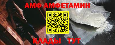 дмт Малоярославец