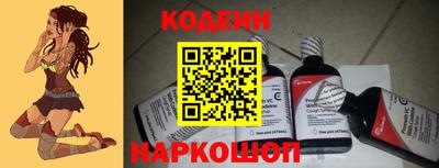бутик Малгобек