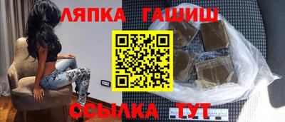 метадон Мариинск