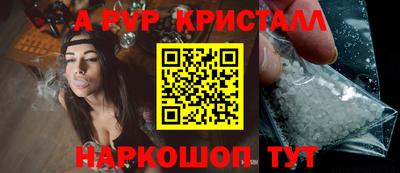 дмт Малоярославец