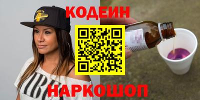 бутик Малгобек