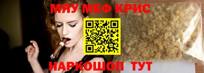 дмт Малоярославец