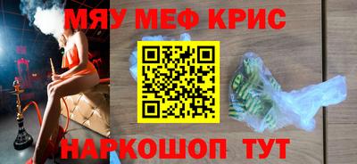 дмт Малоярославец