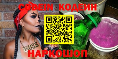 метадон Мариинск