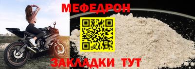 метадон Мариинск