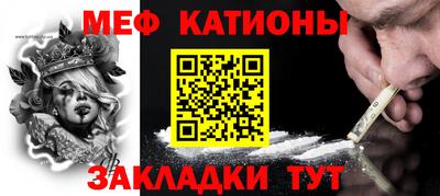 дмт Малоярославец