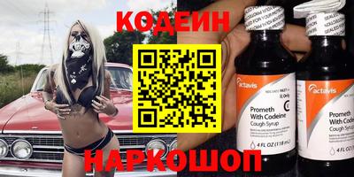 дмт Малоярославец