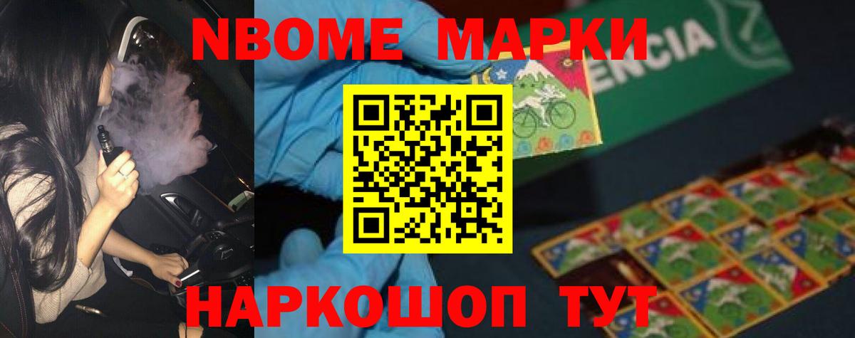 LSD-25 экстази ecstasy  Лсд 25 экстази ecstasy  Вход с VPN  LSD-25 экстази  Удомля 